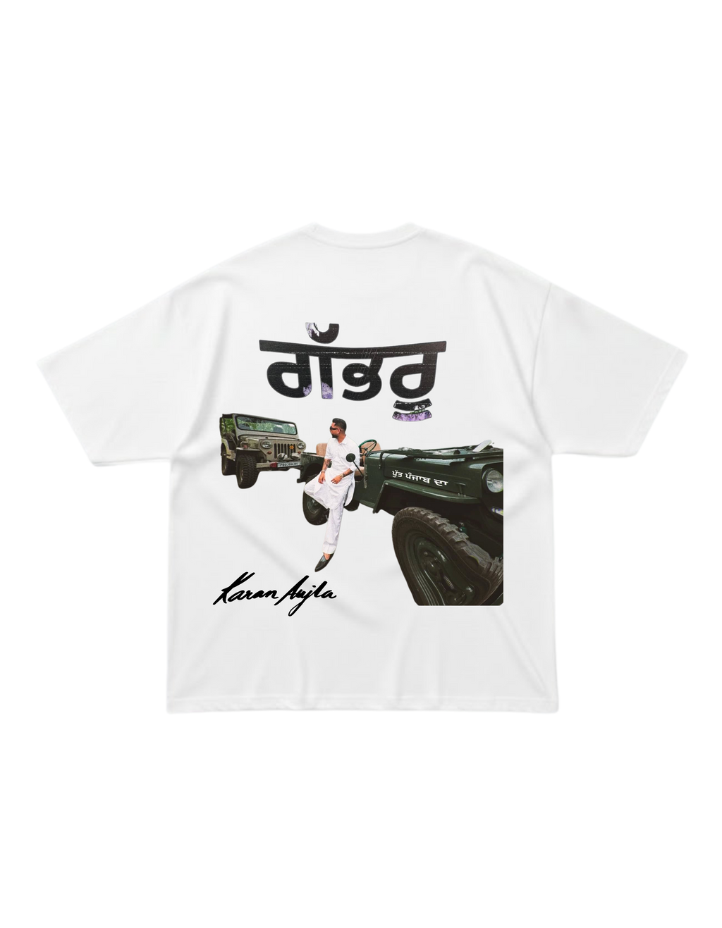 Karan Aujla Fan Made Oversized T-Shirt